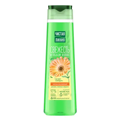 Чистая Линия шампунь для волос склонных к жирности календула 400 мл 