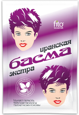 Фитокосметик басма иранская натуральная 25г бумажный пакет 