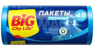 BIG City Пакеты для мусора HD 55*70 см 45л синие 20 шт 
