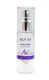 Aravia Laboratories Жидкие гиалуроновые патчи 30 мл