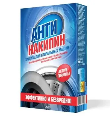 Greenfield антинакипин защита для стиральных машин 750 г 