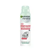 Garnier дезодорант антиперспирант спрей для тела эффект магния 72 ч женский 150 мл