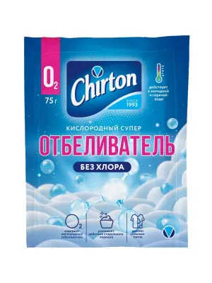 Chirton кислородный супер отбеливатель без хлора порошок 75 г 