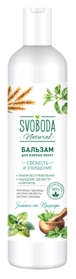 Svoboda бальзам для жирных волос 430 мл 