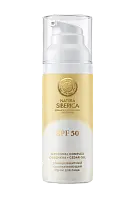 Natura Siberica Sun солнцезащитный омолаживающий крем для лица spf 50  50 мл