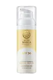 Natura Siberica Sun солнцезащитный омолаживающий крем для лица spf 50  50 мл