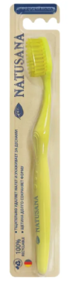 NATUSANA зубная щетка детская MEDIUM 