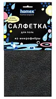 Homex салфетка для пола Очень большая 50х60см