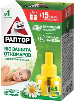 Раптор жидкость от комаров bio с экстрактом ромашки 45 ночей 