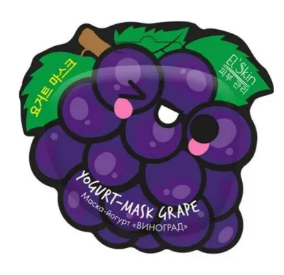 Skinlite маска йогурт виноград 