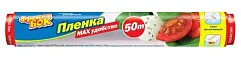 Фрекен Бок пищевая пленка на гильзе 50м