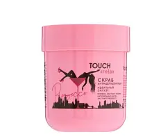 TOUCH&Relax скраб для тела антицеллюлитный идеальный силуэт 200 мл