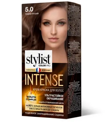 Stylist Color Pro краска для волос тон 5.0 темно русый 
