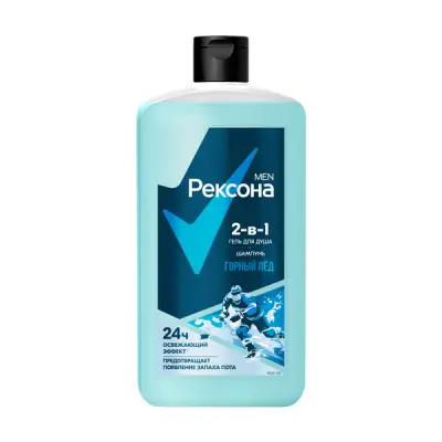 Рексона men гель для душа и шампунь 2 в 1 горный лёд 750 мл 