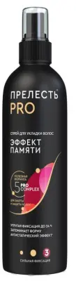 Прелесть Professional спрей для укладки волос pro эффект памяти для всех типов волос 225 мл 