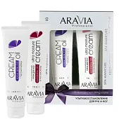 ARAVIA Professional набор кремов ультравосстановление для рук и ног ultra care