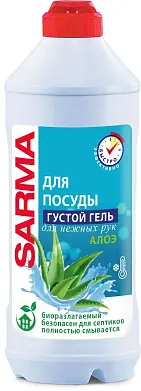 Sarma гель для мытья посуды алоэ 500 мл
