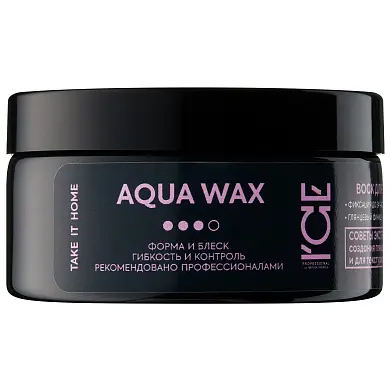 ICE Professional home hair воск для укладки волос 100 мл