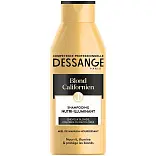 Dessange профессиональный шампунь для волос калифорнийский блонд для окрашенных и мелированных блондинок 250 мл
