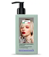 Color Stylist Pro тонирующая маска блеск для волос тон холодный платиновый блонд