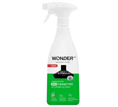 Wonder Lab универсальное средство для уборки на кухне 0,55 л 