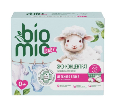 BioMio baby bio laundry powder экологичный порошок с экстрактом хлопка для стирки детского белья концентрат без запаха 1000 г 