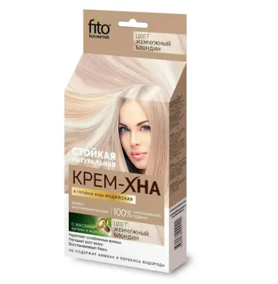 Fito косметик крем хна индийская в готовом виде жемчужный блондин 50 мл 