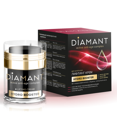 DIAMANT лифтинг крем для сухой кожи 50 мл 