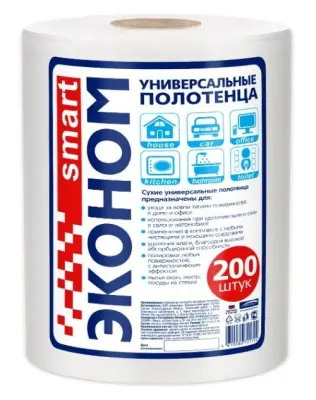 Эконом smart №200 cухие полотенца 200шт 