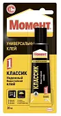 Момент клей универсальный на блистере 1шт 30мл