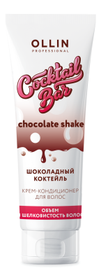 OLLIN COCKTAIL BAR Крем-кондиционер для волос 'Шоколадный коктейль' объём и шелковистость волос, 250 мл 