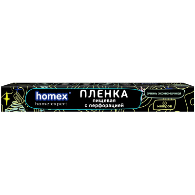 Homex пленка пищевая с перфорацией очень экономичная 30 м в футляре ширина 29 см 8 мкр 