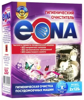 Эона гигиенический очиститель для пмм 2*125гр 