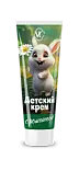 Невская Косметика детский крем с эктрактом ромашки 75 мл