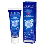 ROCS зубная паста ультра отбеливание 94 г