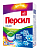 Персил колор свежесть от вернель стиральный порошок 450 г