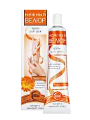 Свобода крем для рук нежный велюр с экстрактом календулы 40 г