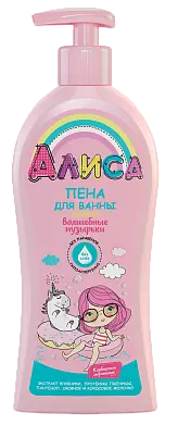 Алиса пена для ванны для детей волшебные пузырьки 350 мл