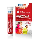 концентрат для приготовления безалкогольного напитка №20