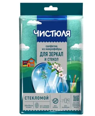 Чистюля Легкая салфетка из микрофибры стекломой 1 шт 