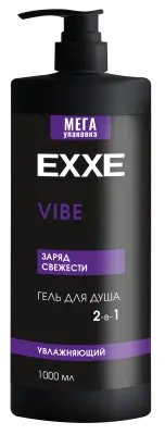 Exxe men гель для душа 3 в1 увлажняющий 1000 мл 