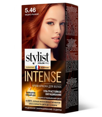 Stylist Color Pro краска для волос тон 5.46 медно рыжий 