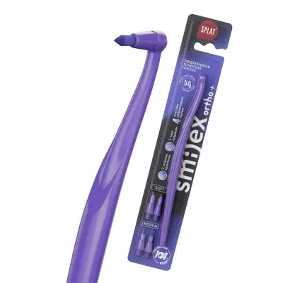 Splat smilex ortho инновационная монопучковая зубная щетка со сменными головками 