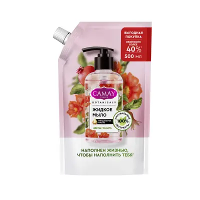 Camay жидкое мыло цветы граната с коллагеном и миндальным маслом на 100% натуральной основе 500 мл дой пак 