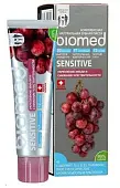Biomed зубная паста sensitive 100 мл