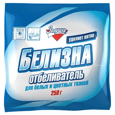 Золушка белизна отбеливатель порошок 250 г