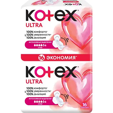 Kotex прокладки гигиенические ultra супер 16 шт