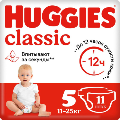 Huggies Classic подгузники 5 11-25 кг 11 шт 