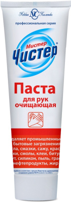 Мистер Чистер паста очищающая для рук 100мл 