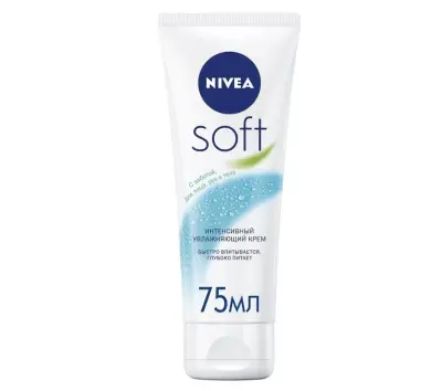 NIVEA Soft крем увлажняющий тюбик 75 мл 